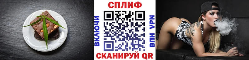 Canna-Cookies марихуана  Александровск-Сахалинский 
