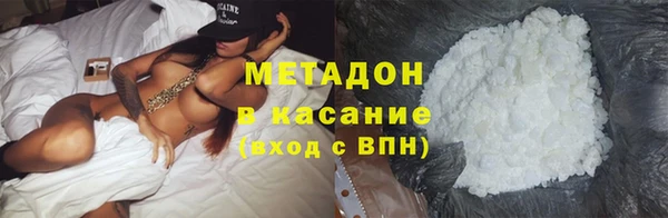 мдма Пересвет