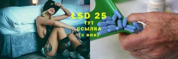 мдма Пересвет
