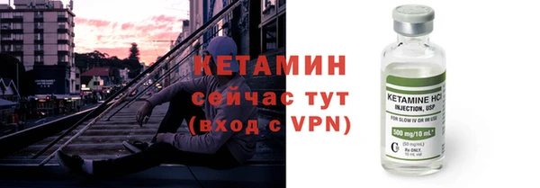 трава Пестово