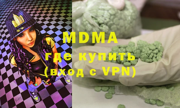трава Пестово