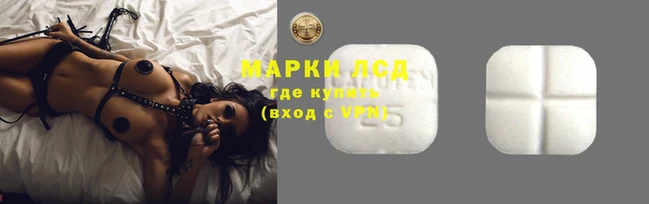 мдма Пересвет