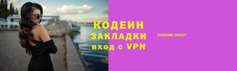 мдма Пересвет