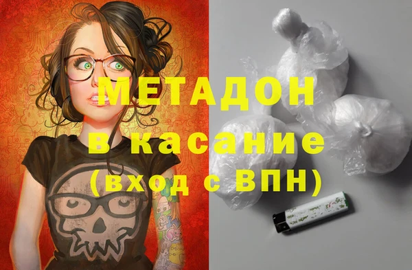 ПСИЛОЦИБИНОВЫЕ ГРИБЫ Переславль-Залесский