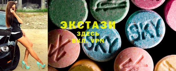 трава Пестово