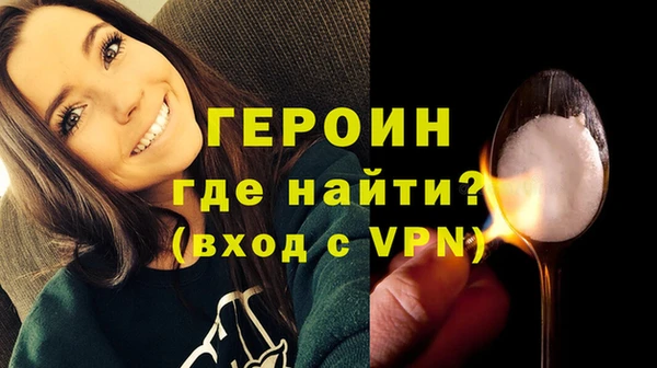 мдма Пересвет