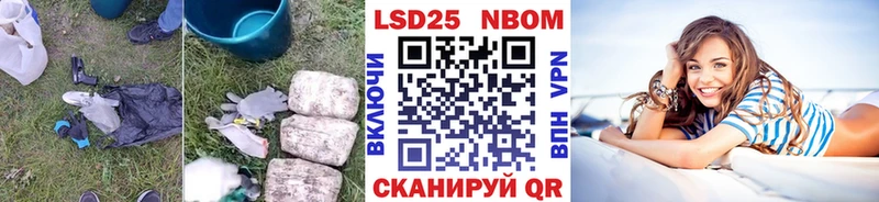 LSD-25 экстази кислота  Александровск-Сахалинский 
