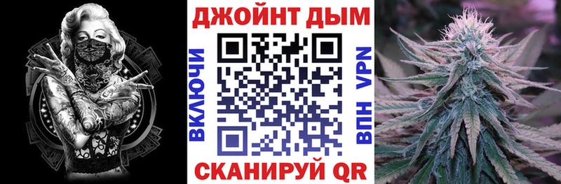 Бошки марихуана сатива  ссылка на мегу сайт  Александровск-Сахалинский 